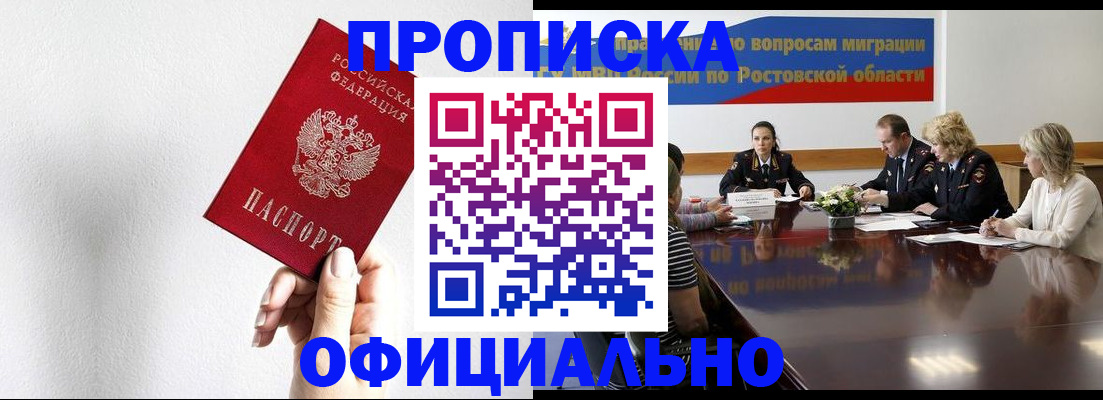 форма 3 в Юрьевце